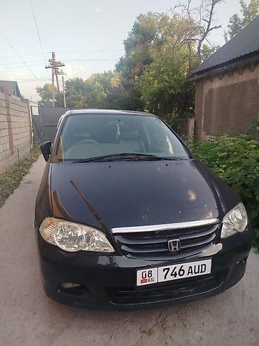 Транспорт: Honda Odyssey: 2000 г., 2.3 л, Автомат, Бензин, Универсал — 1