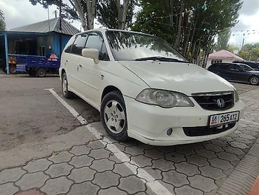 Honda: Honda Odyssey: 2003 г., 2.3 л, Автомат, Бензин, Минивэн — 2