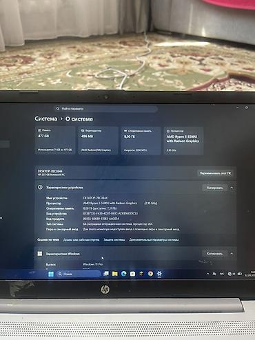 deepcool ck560: HP 255 G8 15.6" Характеристики: - Процессор: AMD Ryzen 5 5500U (6 — 2