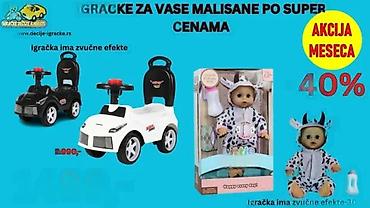 Guralice za bebe: Dečije igračke – specijalna ponuda 1) Guralica automobil “Super Baby” — 2