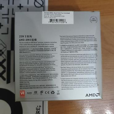 intel core i59400f: Процессор для ПК, Новый, AMD Ryzen 5, 6 ядер — 3