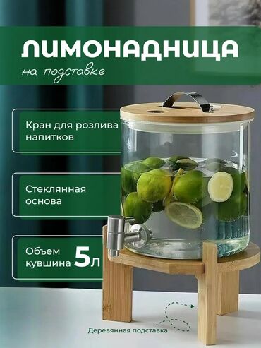купить мусорные контейнеры: Банки банка бочка