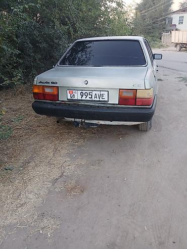 argb controller: Audi 80: 1985 г., 1.6 л, Механика, Бензин, Седан — 7
