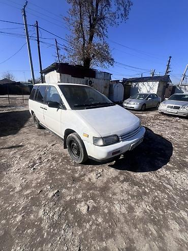 Mini: Mini : 1989 г., 2 л, Механика, Бензин, Минивэн — 1