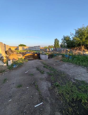 Жер тилкелери: 34 соток, Бизнес үчүн, Кызыл китеп, Техпаспорт, Сатып алуу-сатуу келишими — 2