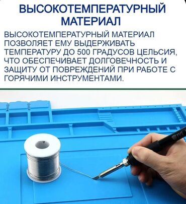 Отвертки: Профессиональная отвертка с насадками 12 в 1 PHONEFIX FX-497 для — 9