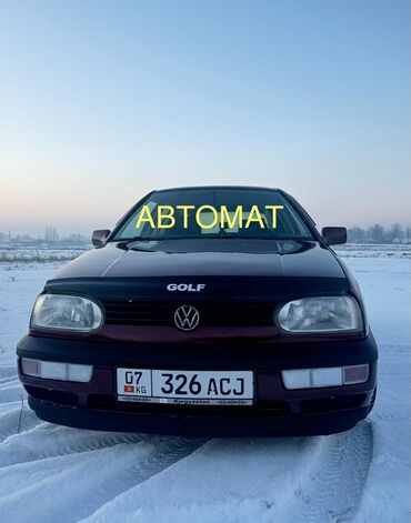 гольф шаран: Volkswagen Golf: 1993 г., 1.8 л, Автомат, Бензин, Хетчбек