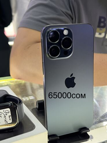 Apple iPhone: IPhone 15 Pro Max, Б/у, 256 ГБ, Natural Titanium, Наушники, Зарядное устройство, Защитное стекло, В рассрочку, 95 % — 12