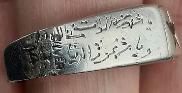 gumus uzuk: Üzük, Gümüş, Qaşsız — 3