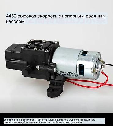 Запчасти и аксессуары для бытовой техники: Запчасти для Кулера воды, Водяные насосы, Краники,Термодатчики,Тены — 2