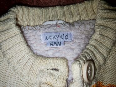 Paketi dečije odeće: Unisex, uzrast: 12 meseci — 22