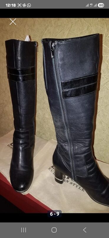 Çəkmələr: Ölçü: 39, rəng - Qara, İşlənmiş — 7