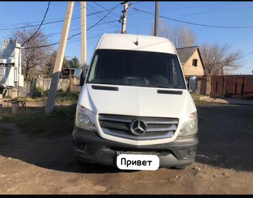 Mercedes-Benz: Mercedes-Benz Sprinter: 2013 г., 2.2 л, Механика, Дизель, Бус