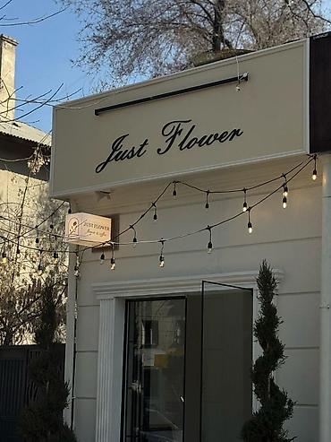 Изготовление рекламных конструкций: | Тонкие световые панели, Трафареты, Штендера, | Демонтаж, Ламинация, Монтаж — 6