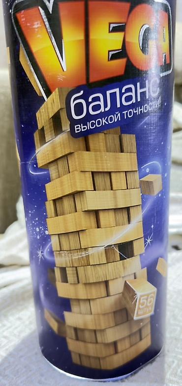 Настольные игры: Настольные игры: 1) «Запретная пустыня» . Новая. - Кооперативная — 17