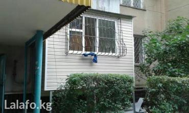 Building, home & removals:services in бишкек. order serv.