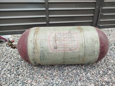макаруны от сабины цена бишкек: Газабалонное оборудование в полном сборе 3поколение в рабочем