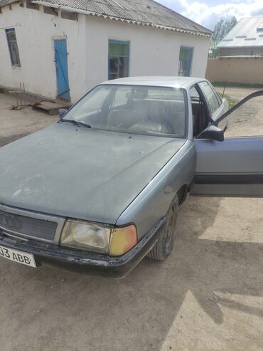 nintendo ds 3 xl в Кыргызстан | NINTENDO DS & DSI: Audi 100: 2 л. | 1985 г. | 342493 км. | Седан