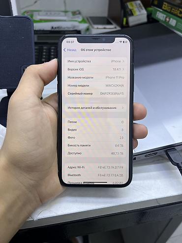 iphone 16 pro mac: IPhone 11 Pro, Б/у, 64 ГБ, Зеленый, Зарядное устройство, Защитное стекло, Чехол, 72 % — 2