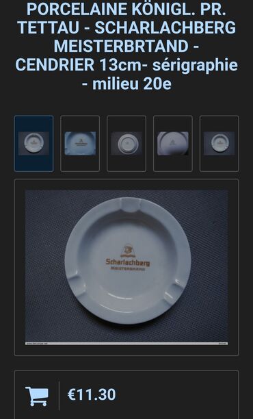 Ostali kućni dekor: Pepeljara, bоја - Šareno, Novo — 9