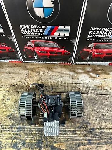 mazda 5: VENTILATOR KABINE E60/61 ZA BMW 518, 520, 520 GT . OD 2003. DO 2010 — 2