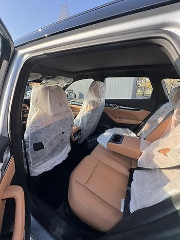 geely monjero: Geely Boyue: 2026 г. — 7