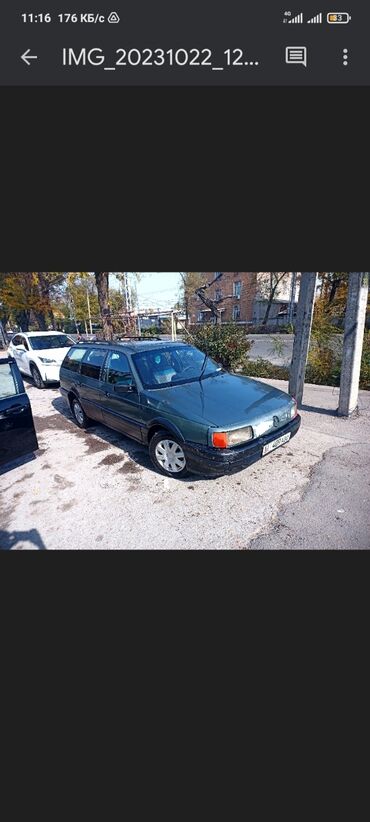 Транспорт: Volkswagen Passat: 1989 г., 1.8 л, Механика, Бензин, Универсал