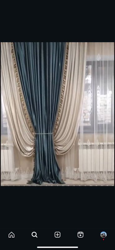 советские кружки: Портьера, Светонепроницаемая, Готовое изделие, Б/у, Для зала