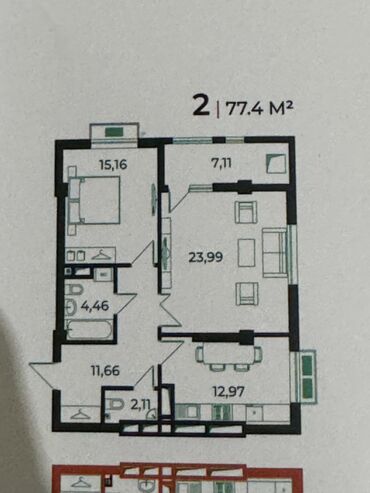 продаю квартиру алтын булак: 2 комнаты, 77 м², Элитка, 12 этаж, Евроремонт