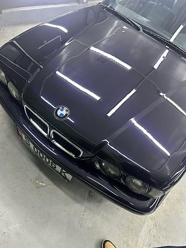 BMW: BMW 5 series: 1995 г., 2.5 л, Механика, Бензин, Седан — 3