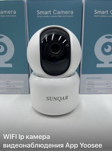 видеокамера sony minidv: WIFI Ip камера видеонаблюдения App Yoosee модель GW-U5 цена 2000 сом