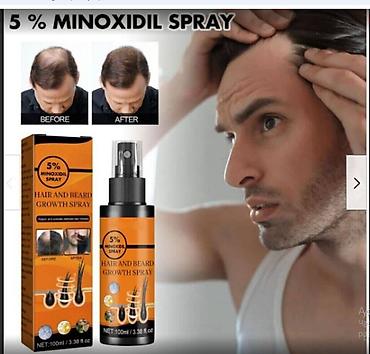 фильер: От Выпадения волос облысения США Minoxidil Оригинал прямые поставки — 4