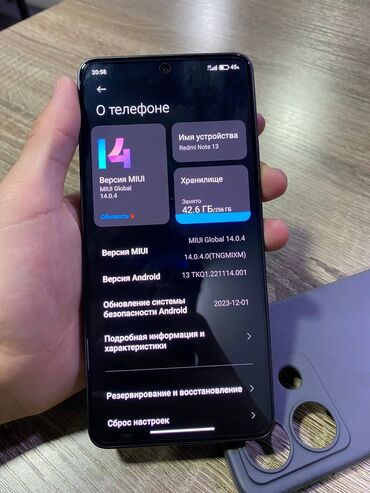 рассрочка телефон бишкек без банка: Xiaomi, 13, Б/у, 256 ГБ, цвет - Черный