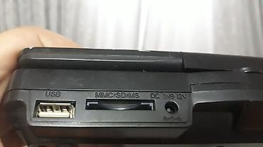 dvd ssd: İşlənmiş Ünvandan götürmə — 7