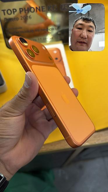 iphone 11 pro max цена ош: IPhone 17 Pro Max, Б/у, 256 ГБ, Коробка, 95 % — 2