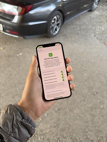 iphone 13 mini lalafo: Айфон 12🚀😍 Память 64🚀✅ Акб 77% родной✅ Фейс/Трутон бар✅ Полный — 3