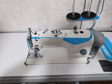 швейная машына: Швейная машина