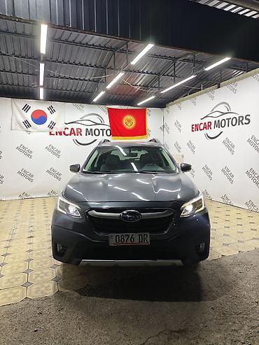Subaru: Subaru Outback: 2022 г., 2.5 л, Вариатор, Бензин, Универсал — 2