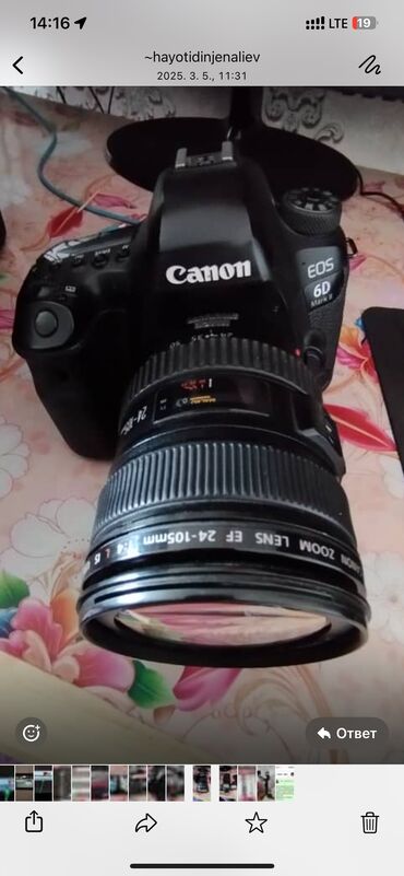 Фотоаппараты: Срочно продаю canon 6d m2 + 24-105 4l + стабилизатор зиюн кран 2 + 3