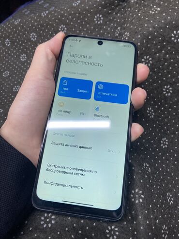 Poco: Poco M5s, Б/у, 256 ГБ, цвет - Серебристый, 2 SIM — 4
