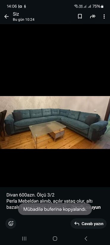 kunc divan uzlukleri: Künc divan, İşlənmiş