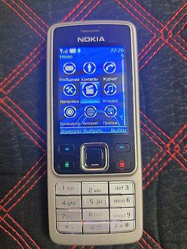 ipad pro 2018: Nokia 6300 4G, rəng - Gümüşü, Düyməli — 4