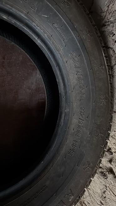 комплект сцепления: Зимние шины ARCTIC 225/70 R15C - Размер: 225/70R15C - Индекс — 1
