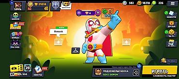 brawl stars 2: Brawl Stars hesabı – inkişaf etmiş profil - Kuboklar: 21,018 - — 1