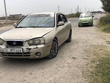ремень нексия: Hyundai Elantra: 2002 г., 0.2 л, Автомат, Газ, Седан — 7