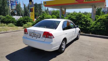 сивиу: Honda Civic: 2003 г., 1.5 л, Вариатор, Бензин, Седан