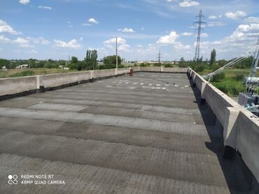 Гидроизоляционные материалы: ГИДРОИЗОЛЯЦИЯ ФУНДАМЕНТА!!! *Гидроизоляция фундамента, подпорные — 28