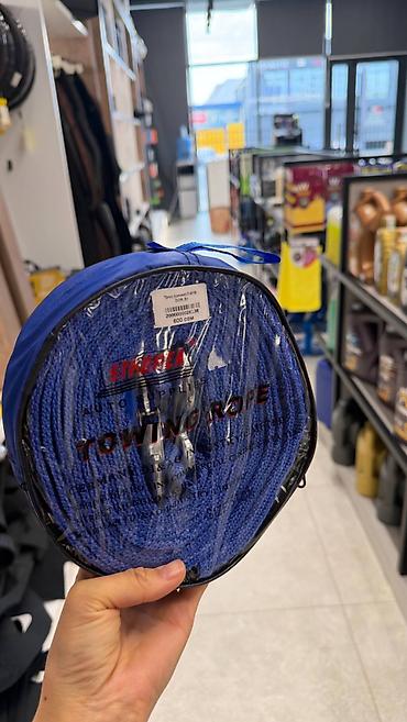 трос чалка: Буксировочный трос STKOREA (Towing Rope) в чехле. Характеристики: - — 1