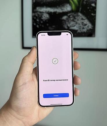 i̇phone gence: IPhone 13, 128 GB, Ağ, Face ID, Simsiz şarj, Sənədlərlə — 5