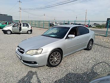 one stop: Subaru Legacy: 2003 г., 3 л, Автомат, Газ, Седан — 8